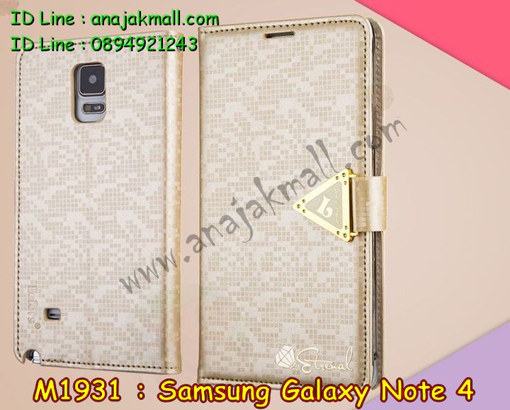 เคสซัมซุง note4,รับพิมพ์ลายเคส samsung note4,รับสกรีนเคส samsung note4,เคสซัมซุง galaxy note4,เคส galaxy note4,ซองหนังการ์ตูน samsung note4,กรอบอลูมิเนียม samsung note4,เคสอลูมิเนียมสกรีนลาย samsung note4,รับสั่งพิมพ์เคส samsung note4,รับทำลายเคสนูน 3 มิติ samsung note4,เคสบัมเปอร์ samsung note4,bumper samsung note4,กรอบโลหะสกรีนลายการ์ตูน samsung note4,เคสมิเนียมพิมพ์ลายการ์ตูน samsung note4,เคสฝาพับสกรีนลาย samsung note4,สั่งพิมพ์เคสฝาพับ samsung note4,รับพิมพ์ลายเคสหนัง samsung note4,เคสพิมพ์ลาย galaxy note4,เคสแต่งเพชร samsung note4,เคสประดับคริสตัล samsung note4,เคสสายสะพายคริสตัล samsung note4,เคสมือถือซัมซุง galaxy note4,ซองหนังซัมซุงโน๊ต4,เคสฝาพับซัมซุง galaxy note4,เคสไดอารี่ samsung galaxy note4,รับสกรีนเคสยาง samsung note4,เคสยางการ์ตูน 3 มิติ samsung note4,เคสยางซิลิโคนสกรีนลายนูน 3 มิติ samsung note4,เคสแข็งพิมพ์ลาย galaxy note4,เคสอลูมิเนียม galaxy note4,เคสทูโทน galaxy note4,เคสนิ่มพิมพ์ลาย galaxy note4,เคสซิลิโคน samsung galaxy note4,เคสโชว์เบอร์โน๊ต4